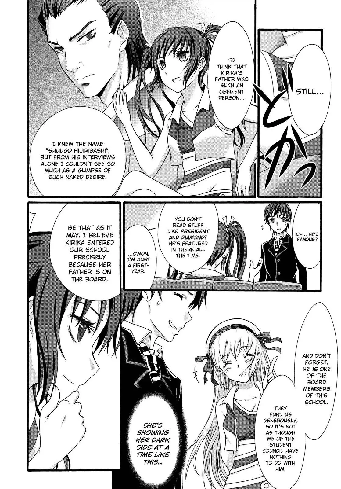 Seitokai Tantei Kirika Chapter 10 4